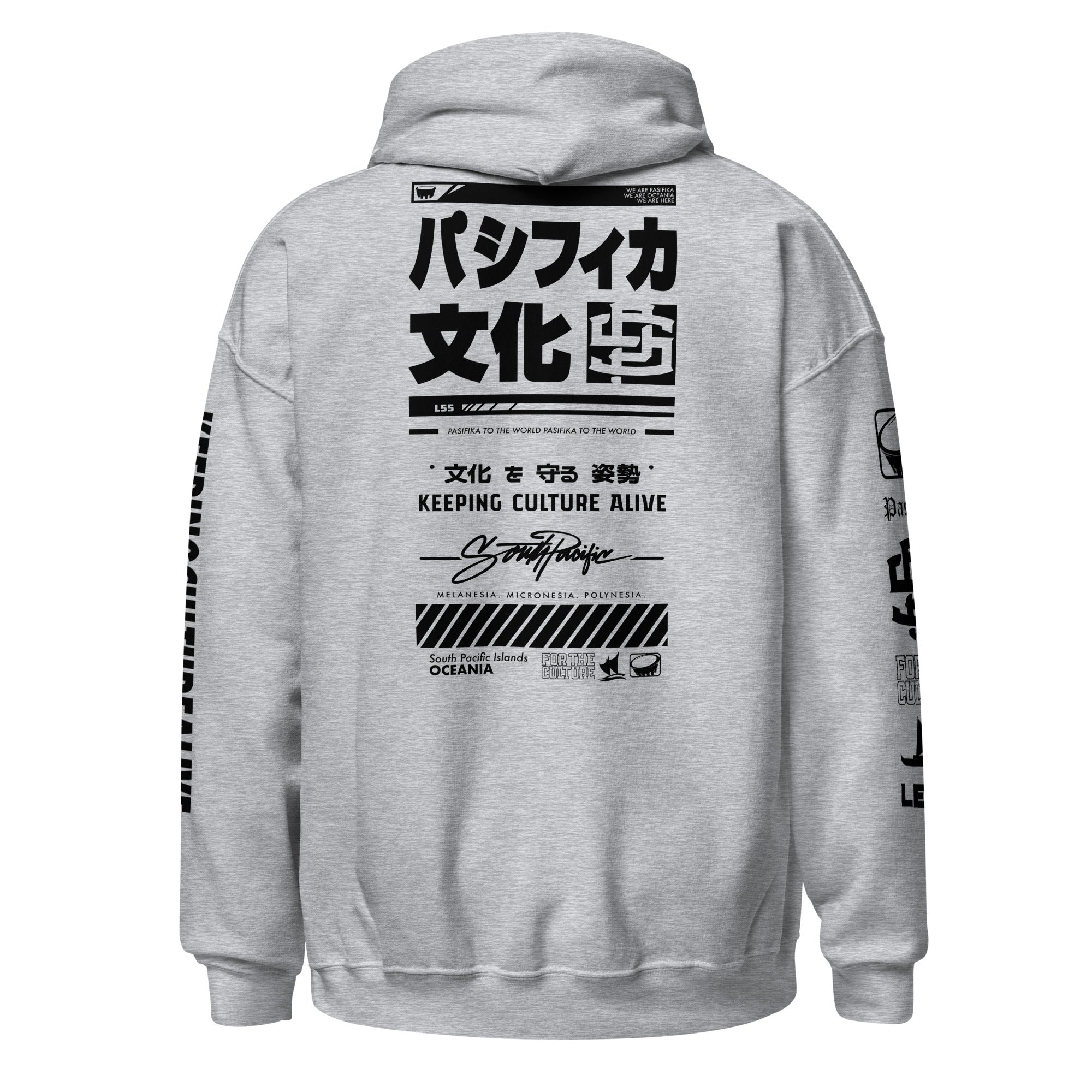 P. TECH SPLASH Unisex Hoodie